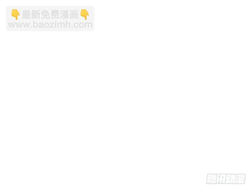 第二十一回 第24页