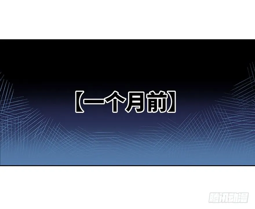 第二十二回 第10页