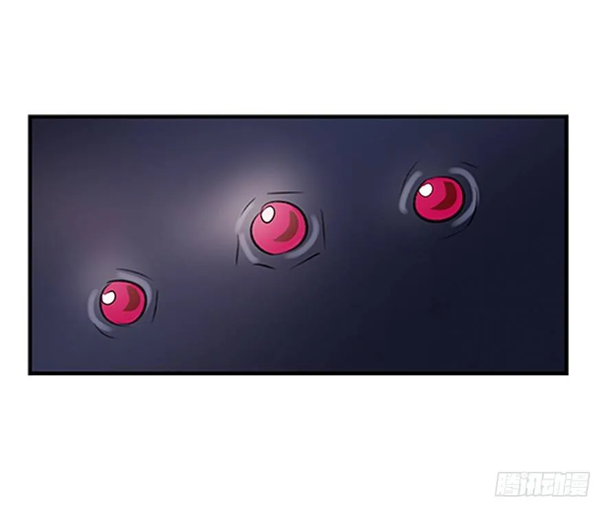 第二十三回 第33页