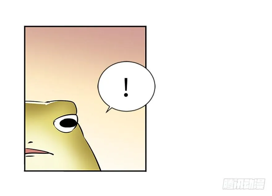 第二十四回 第24页