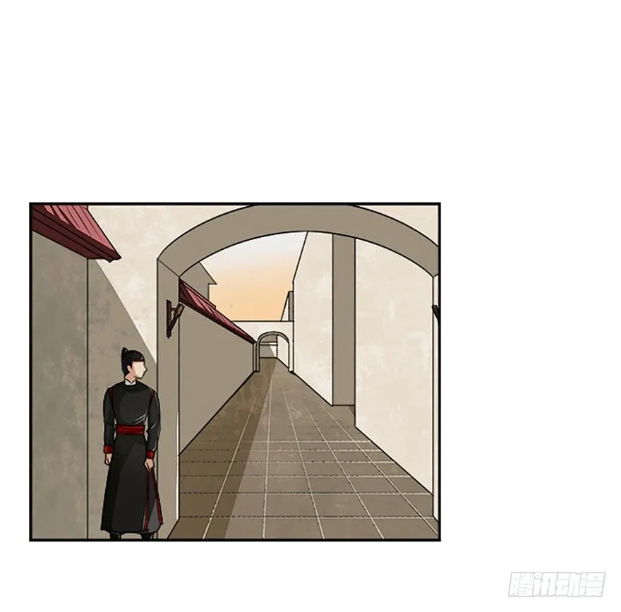 第二十五回 第19页