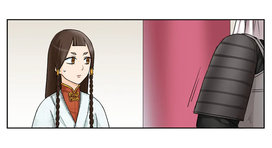 第二十八回 第10页