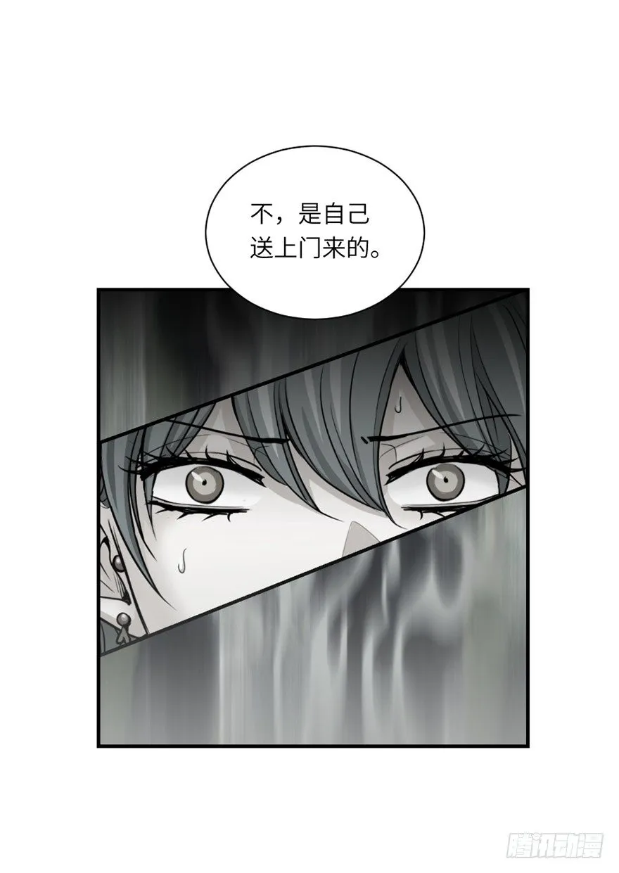 第三十一回 第13页