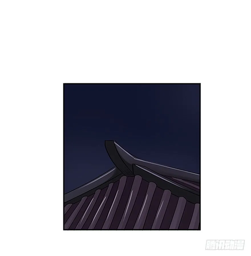 第三十二回 第22页