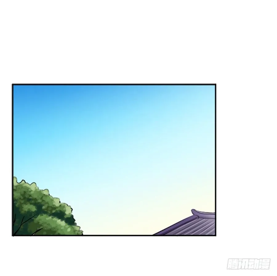 第三十四回 第1页