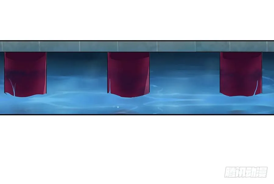 第三十五回 第4页