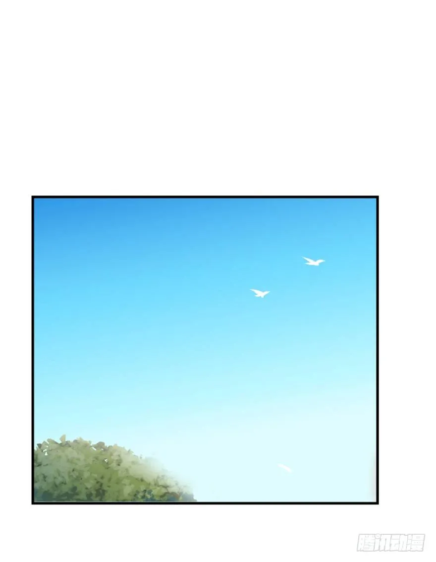 第三十九回 第19页