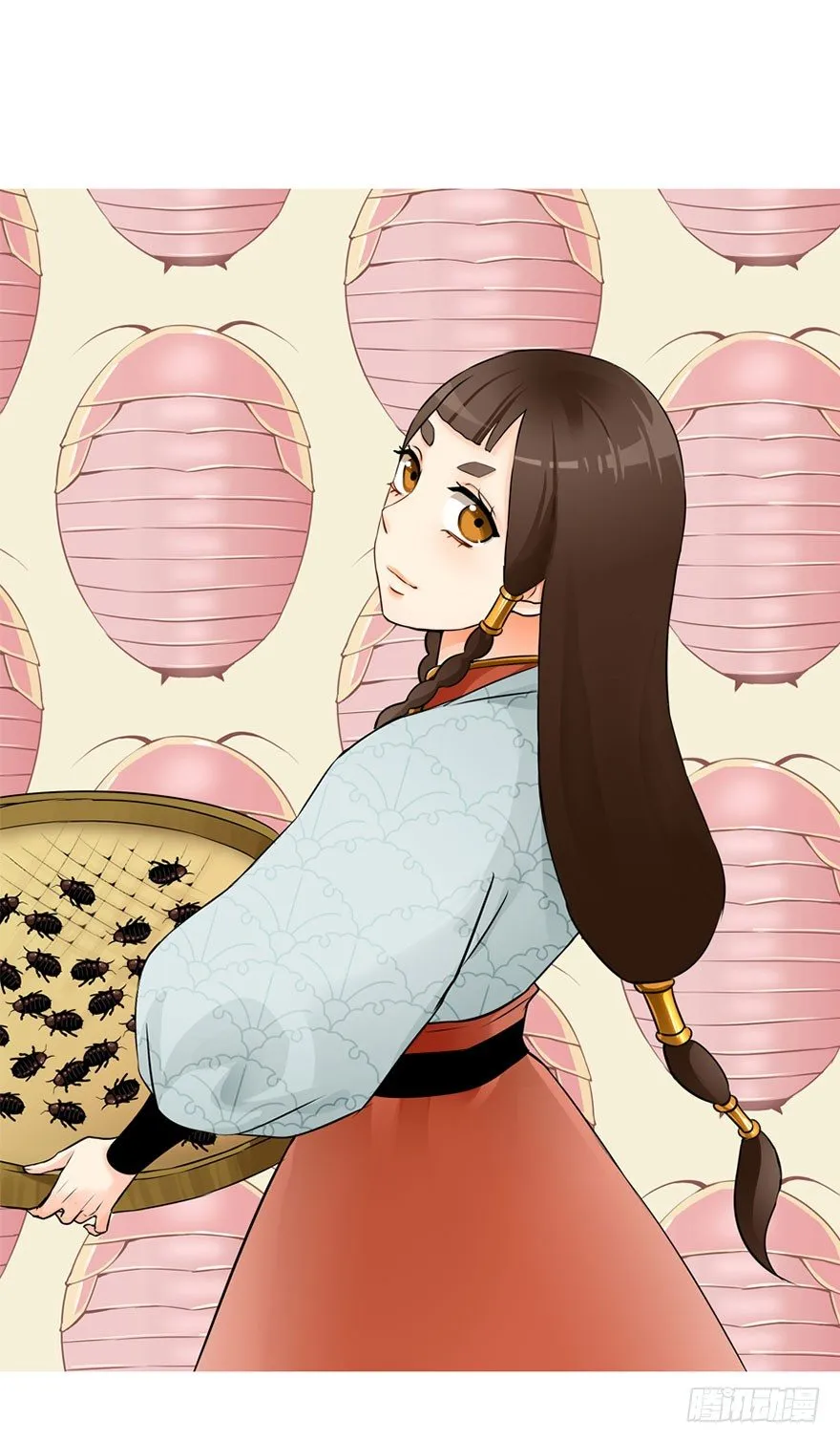 第四十回 第1页