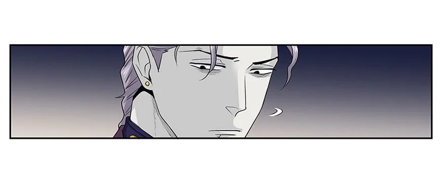 第四十回 第5页
