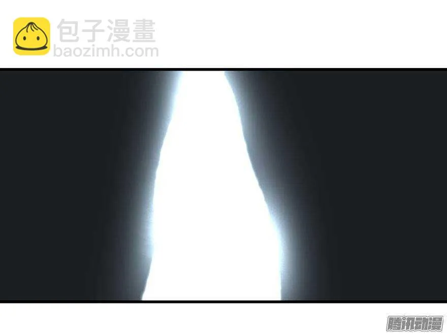第四十七回 第11页