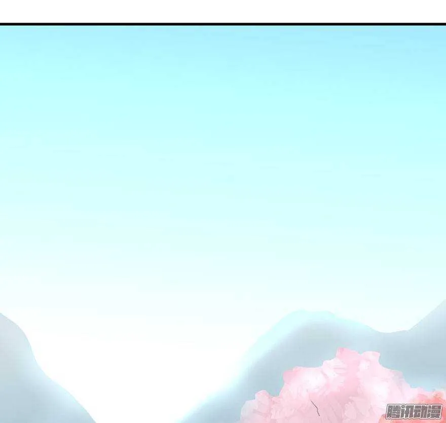 第四十七回 第25页