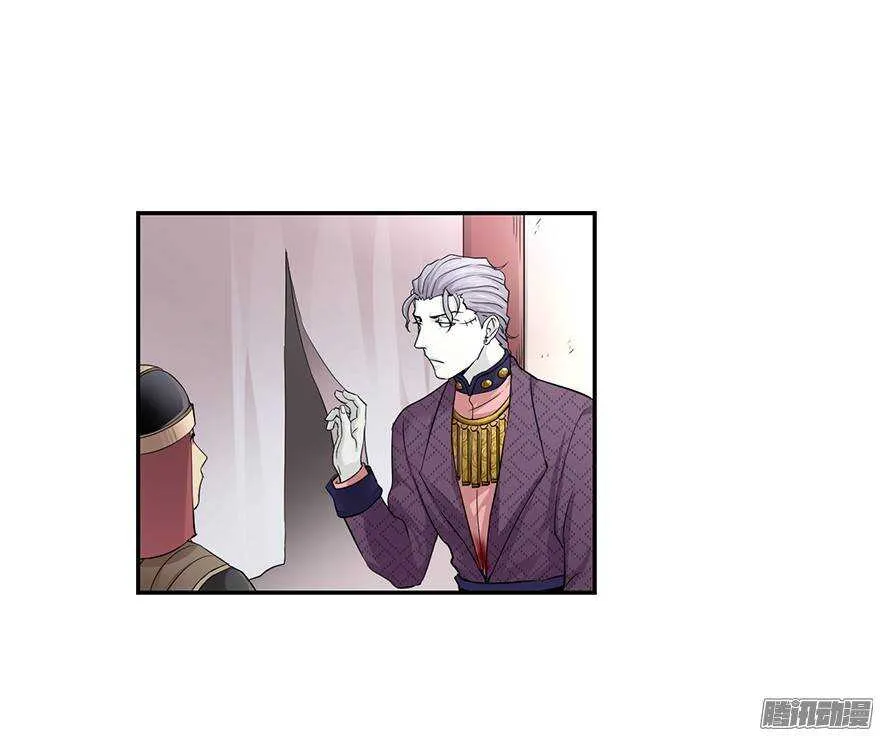 第四十八回 第1页