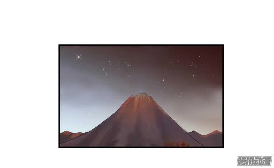 第六十四回 第12页