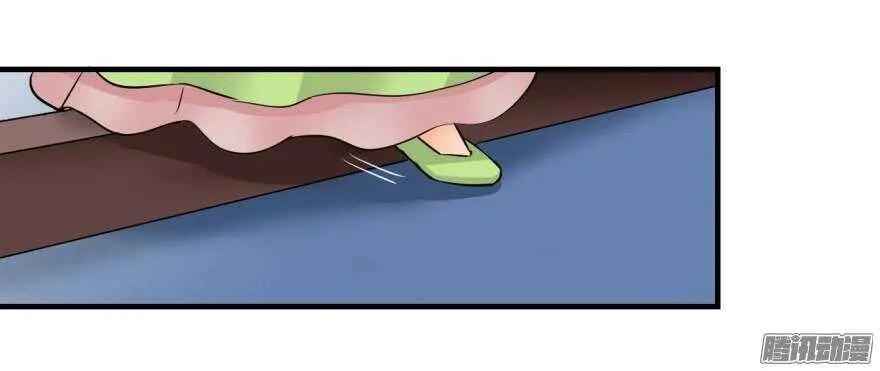 第六十七回 第26页