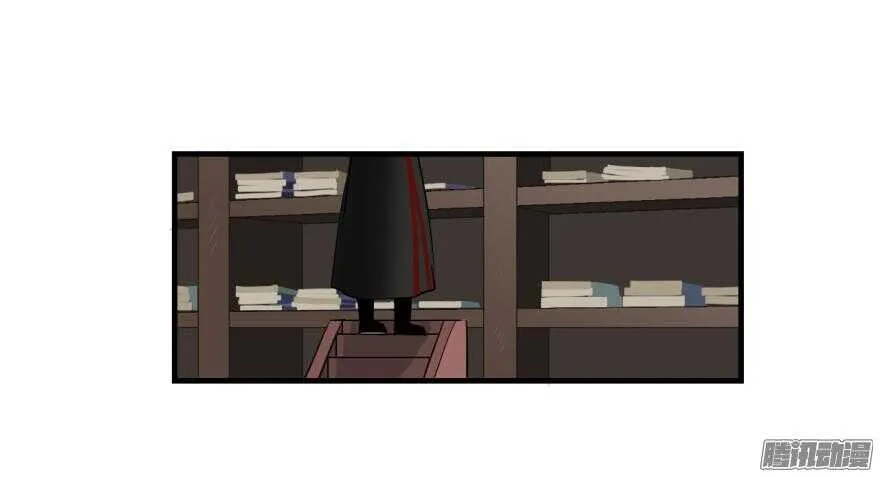 第七十回 第17页