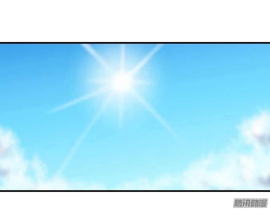 第七十二回 第27页