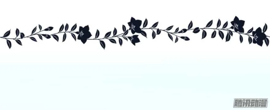 第七十二回 第31页
