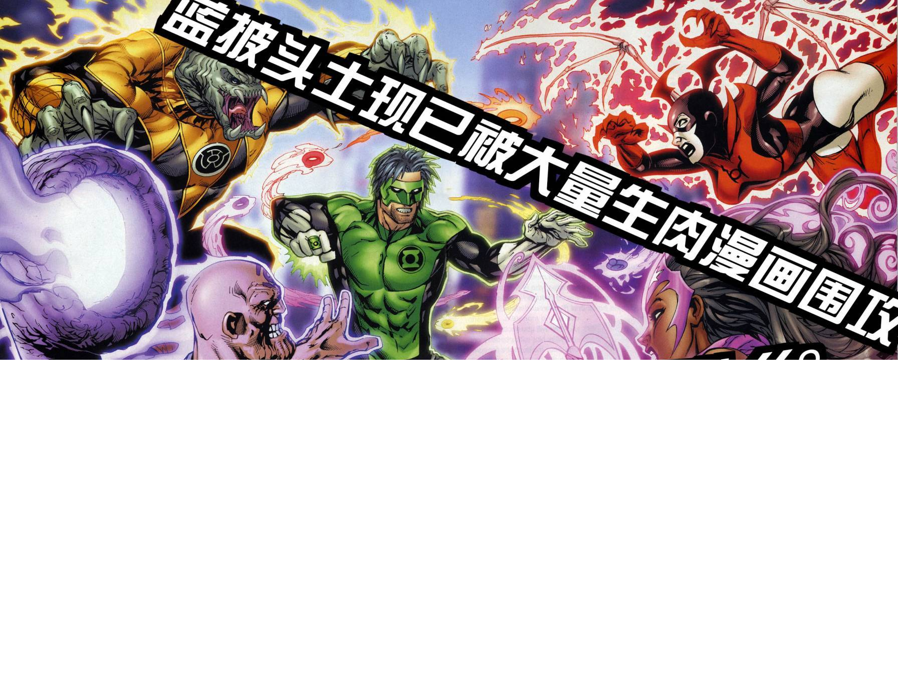 第05话 第22页