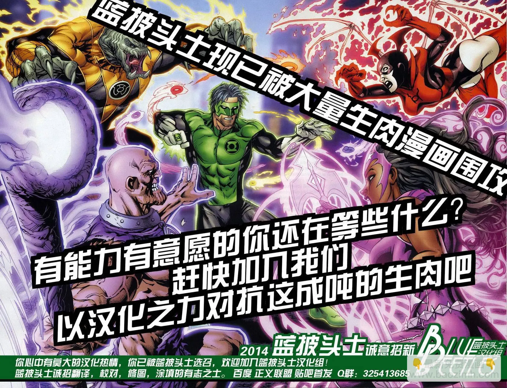第01话 第39页