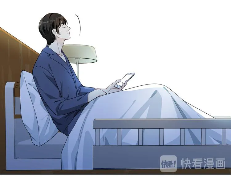 完结篇 新的开始 第62页