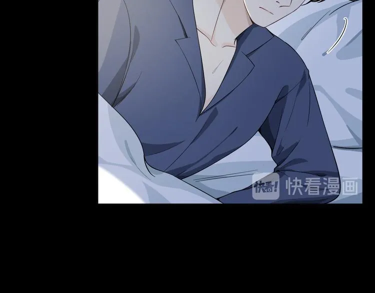 第39话 仇恨的蒙蔽 第18页