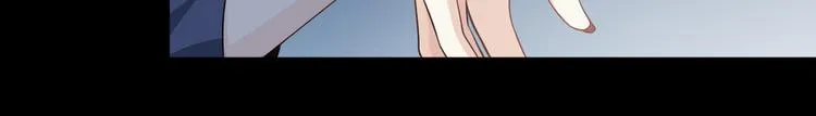 第39话 仇恨的蒙蔽 第33页