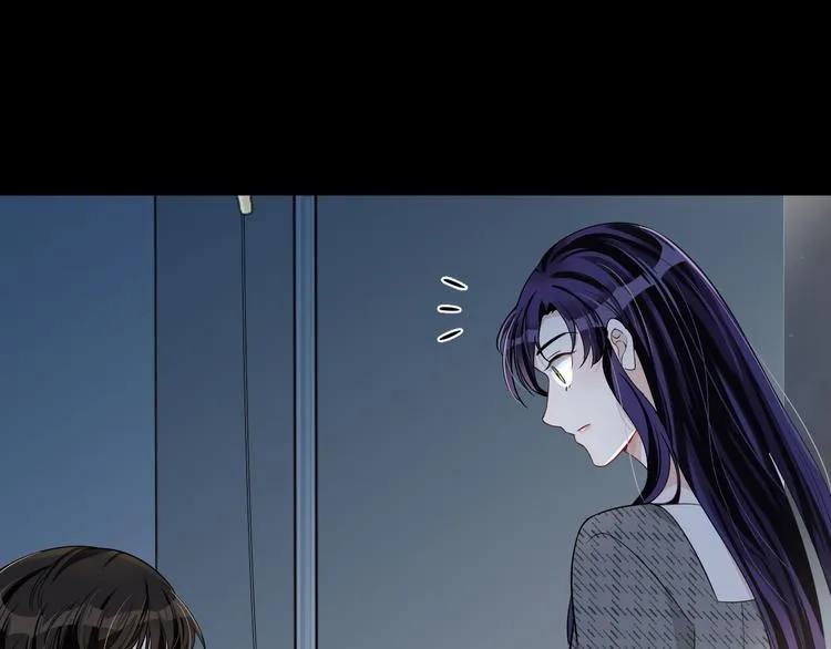 第39话 仇恨的蒙蔽 第34页