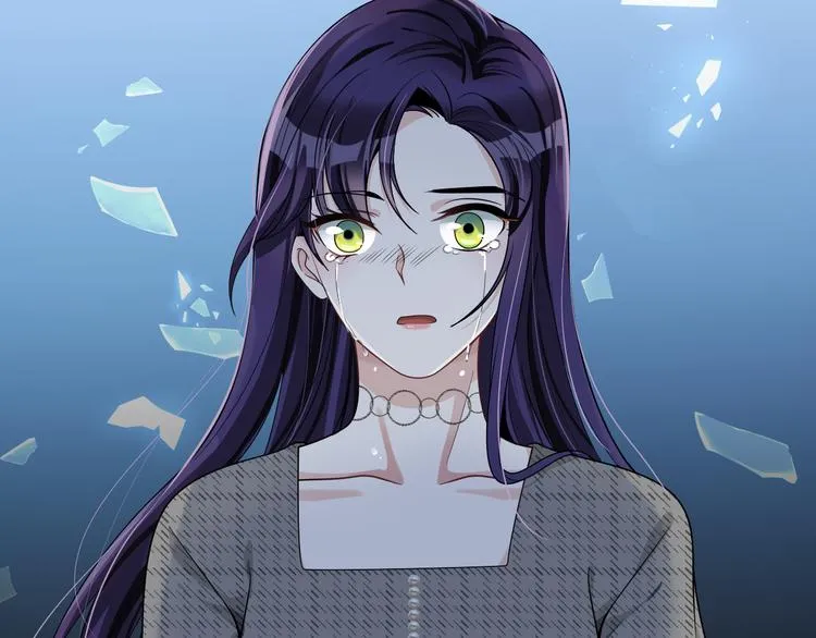 第39话 仇恨的蒙蔽 第86页
