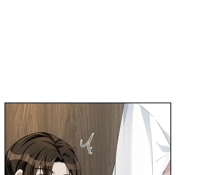 第38话 曾经的荣耀 第15页
