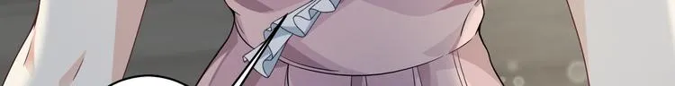 第38话 曾经的荣耀 第22页