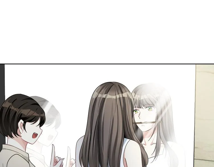 第38话 曾经的荣耀 第27页