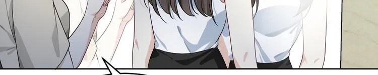 第38话 曾经的荣耀 第28页