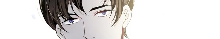 第38话 曾经的荣耀 第44页