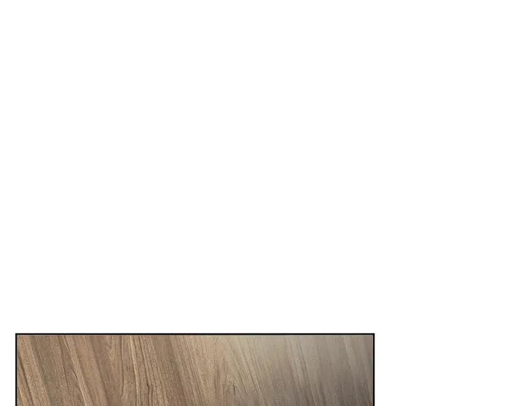 第38话 曾经的荣耀 第53页