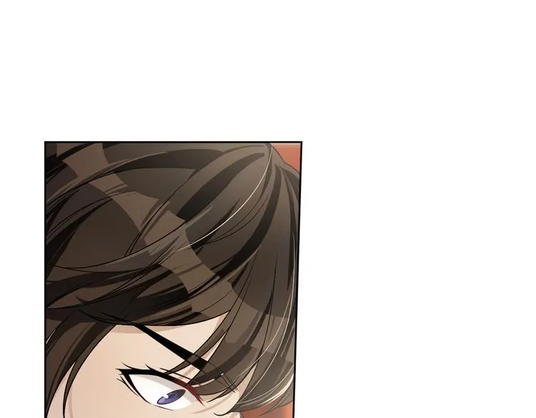 第38话 曾经的荣耀 第82页