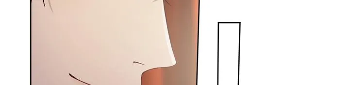 第38话 曾经的荣耀 第83页
