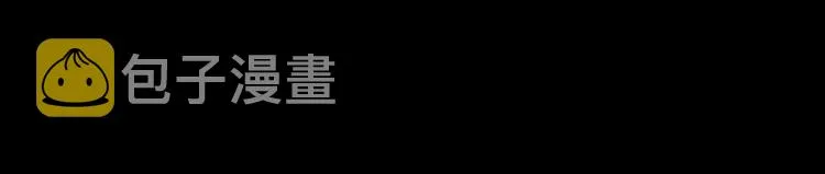 第38话 曾经的荣耀 第105页