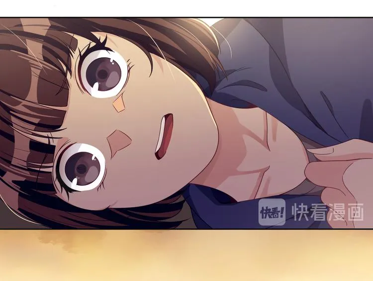 第37话 最初的起点 第30页