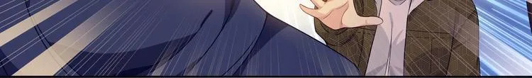 第37话 最初的起点 第40页