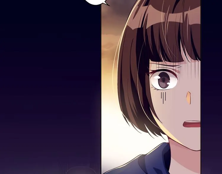 第36话 就此了解吧 第7页