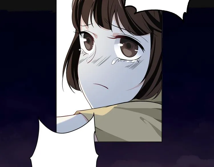 第36话 就此了解吧 第39页