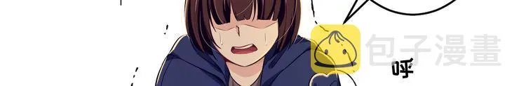 第36话 就此了解吧 第114页