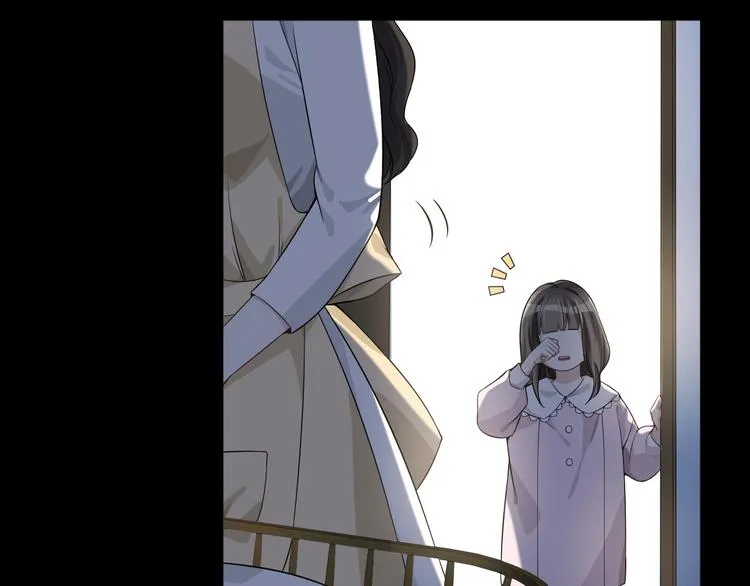 第35话 被蒙蔽的双眼 第59页