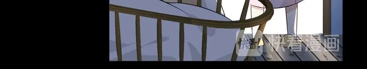 第35话 被蒙蔽的双眼 第60页