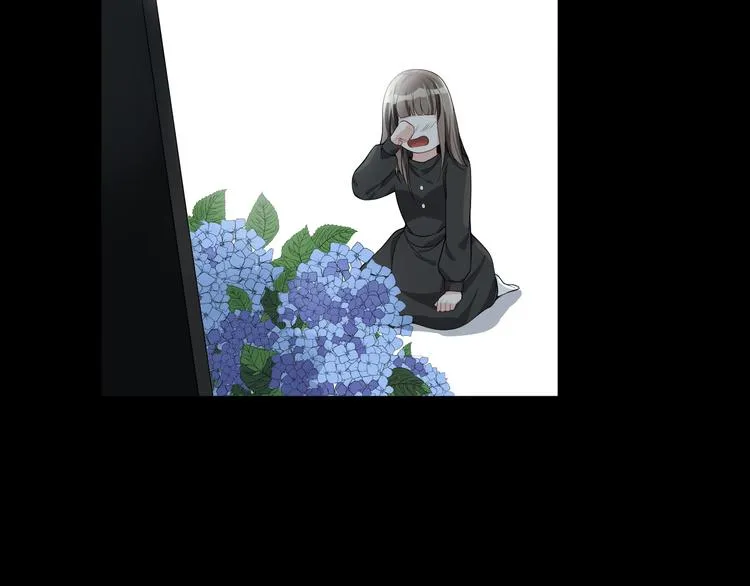 第35话 被蒙蔽的双眼 第81页