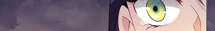 第34话 给你们的报复 第22页