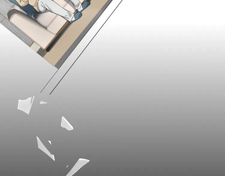 第34话 给你们的报复 第45页