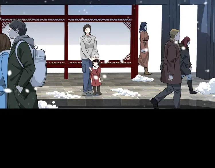 第34话 给你们的报复 第49页