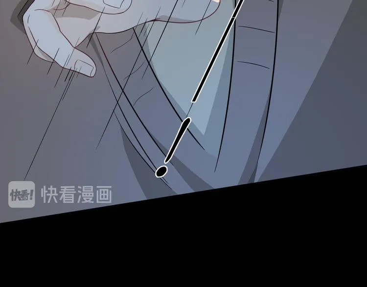 第34话 给你们的报复 第113页