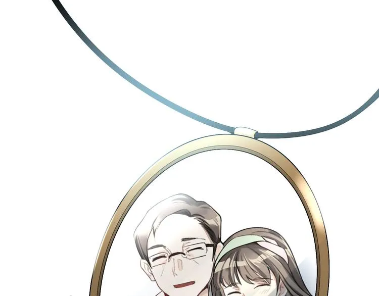 第32话 曾经的美好 第14页